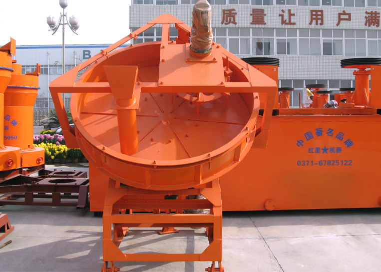圓盤造粒機(jī)