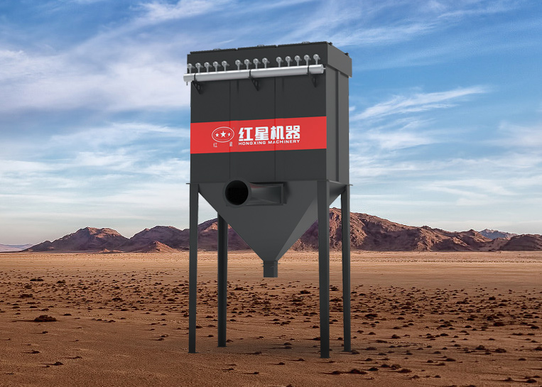 DMC系列單機(jī)脈沖除塵器